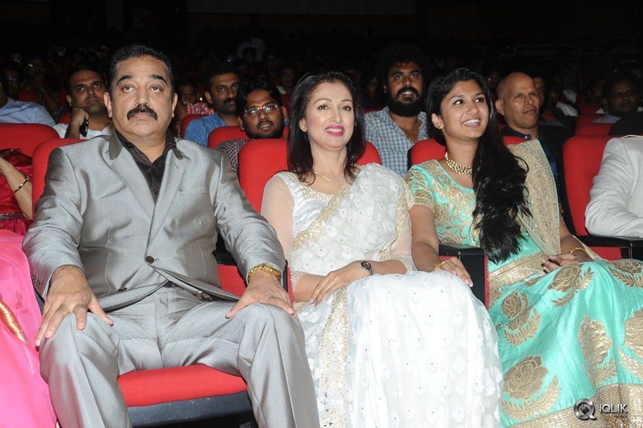 Uttama-Villain-Movie-Audio-Launch